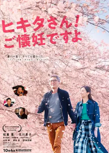 成都午夜电影街