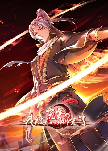 我们班的女班张给我们看内裤裤