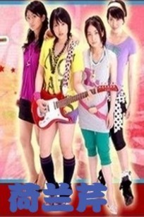 我们就是那个梦马丁路德金演讲节的孩子们