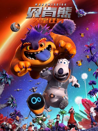 真人非会员试看60秒体验