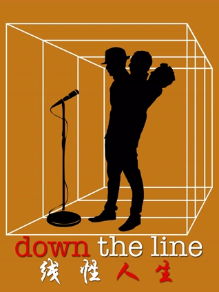 成都成人私人影吧